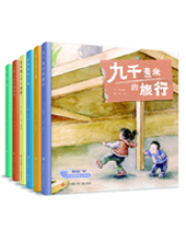 蘇少社推薦：&ldquo;童心戰&lsquo;疫&rsquo;&middot;大眼睛暖心繪本&rdquo;系列