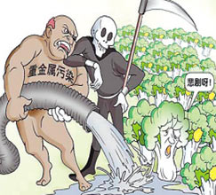 &ldquo;限期治理&rdquo;成&ldquo;保護傘&rdquo;