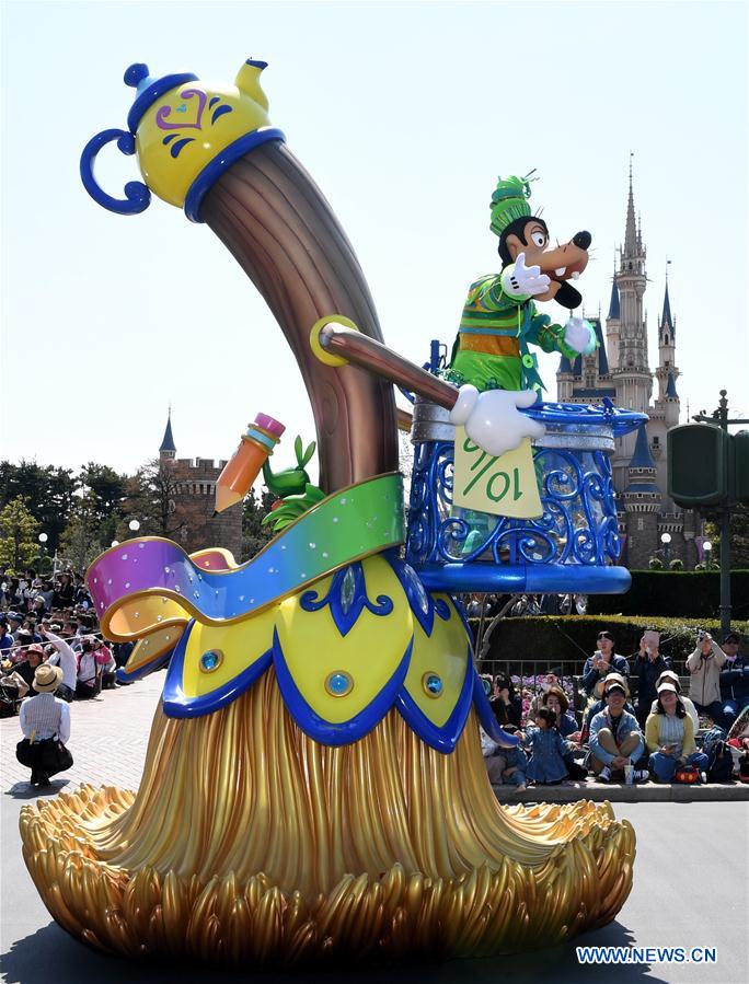 JAPAN-TOKYO DISNEY-35TH ANNIVERSARY-REHEARSAL