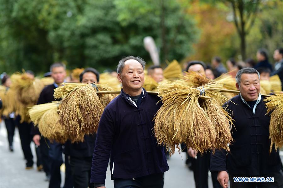 #CHINA-GUIZHOU-MIAO ETHNIC GROUP-NEW YEAR-CELEBRATION (CN)&nbsp;