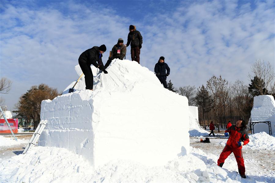 CHINA-HEILONGJIANG-HARBIN-ART ELITE-SNOW SCULPTURE COMPETITION (CN)