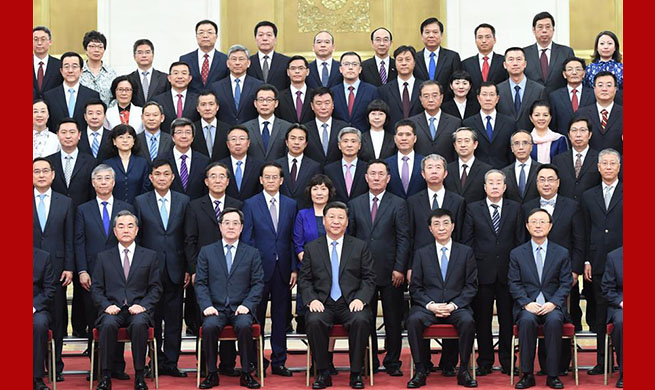 Xi meets Chinese diplomatic envoys to foreign countries