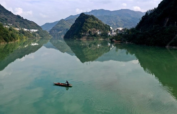 View of Ziyang County, northwest China's Shaanxi