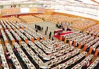 滬港通&mdash;&mdash;適用的交易、結算及上市規定