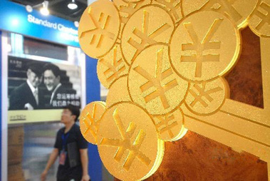 打新呈現(xiàn)三"常態(tài)" 無風險一級市場引深思