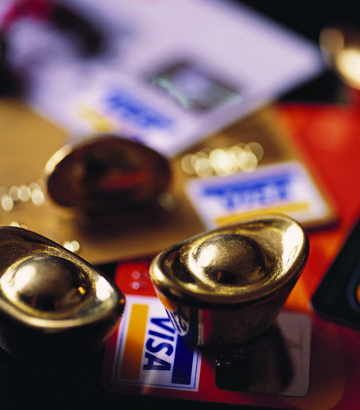 上海33條意見落實&ldquo;新國九條&rdquo; 自貿區概念股活躍