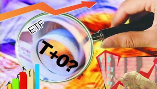 落實(shí)&ldquo;新國(guó)九條&rdquo; 上海33條促資本市場(chǎng)發(fā)展