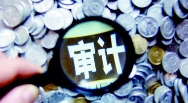 七公司年報被亮&ldquo;黃燈&rdquo; 非標審計報告強調了什么？