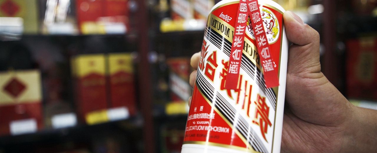 貴州茅臺&ldquo;獨&rdquo;站6000億之巔 真股王面臨泡沫、價值之辯