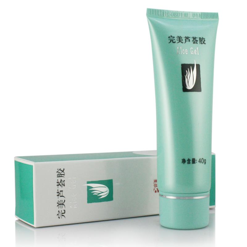 完美蘆薈膠獲七星經典獎