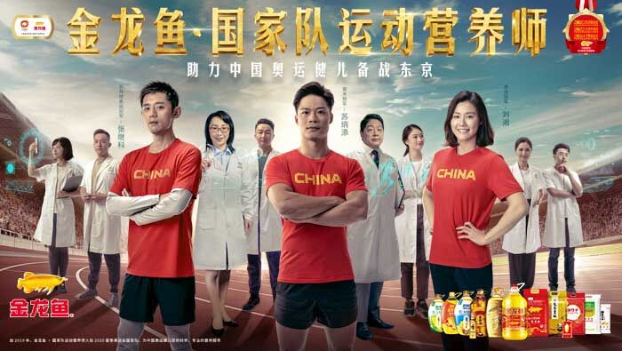 再破10秒！探訪百米冠軍蘇炳添保持巔峰的營養秘密