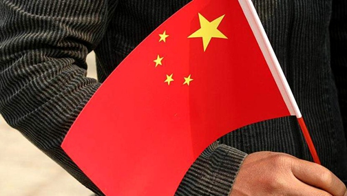 圖解2015年經濟&ldquo;中考&rdquo;答卷