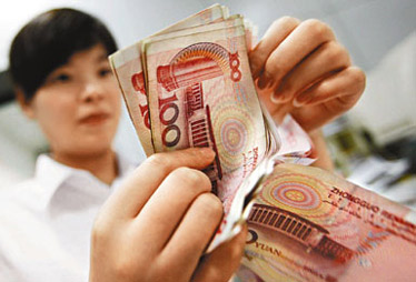 【5月14日】單位給解聘員工的經濟補償是否繳個稅?