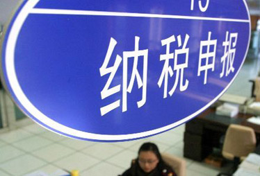 【5月28日】3月計提工資4月發,何時申報個稅?