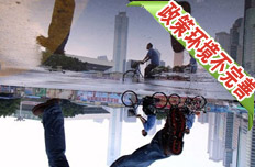 民營資本最渴盼的是公平市場環境