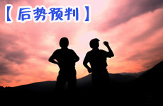 從上半年看全年中國(guó)經(jīng)濟(jì)增長(zhǎng)