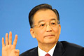 溫家寶:中國(guó)經(jīng)濟(jì)下行壓力仍然較大
