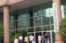 國(guó)家工商總局:鼓勵(lì)和引導(dǎo)民間投資健康發(fā)展