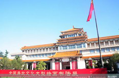 文化部:鼓勵(lì)民間資本投資文化產(chǎn)業(yè)