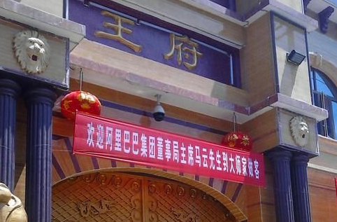 散發惡俗之氣的氣功大師緣何盛行？