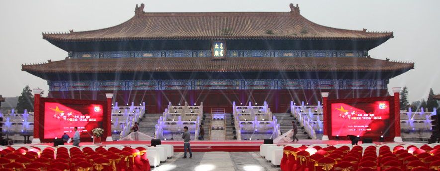 &ldquo;我的中國夢，中國企業夢之隊&rdquo;網絡盛典倒計時