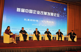 圓桌對話（下）：優化供給側