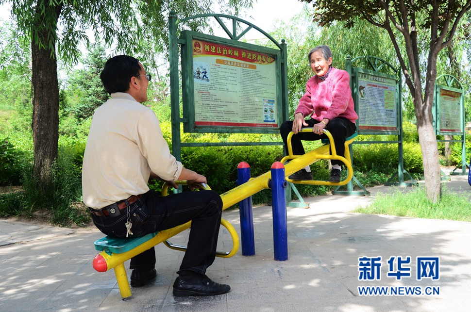 媽媽，您高興了，我就開心