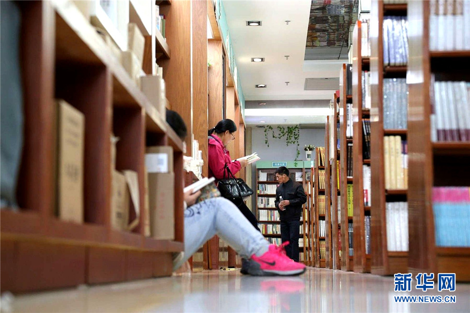 讀書(shū)，是世界上門(mén)檻最低的高貴舉動(dòng)