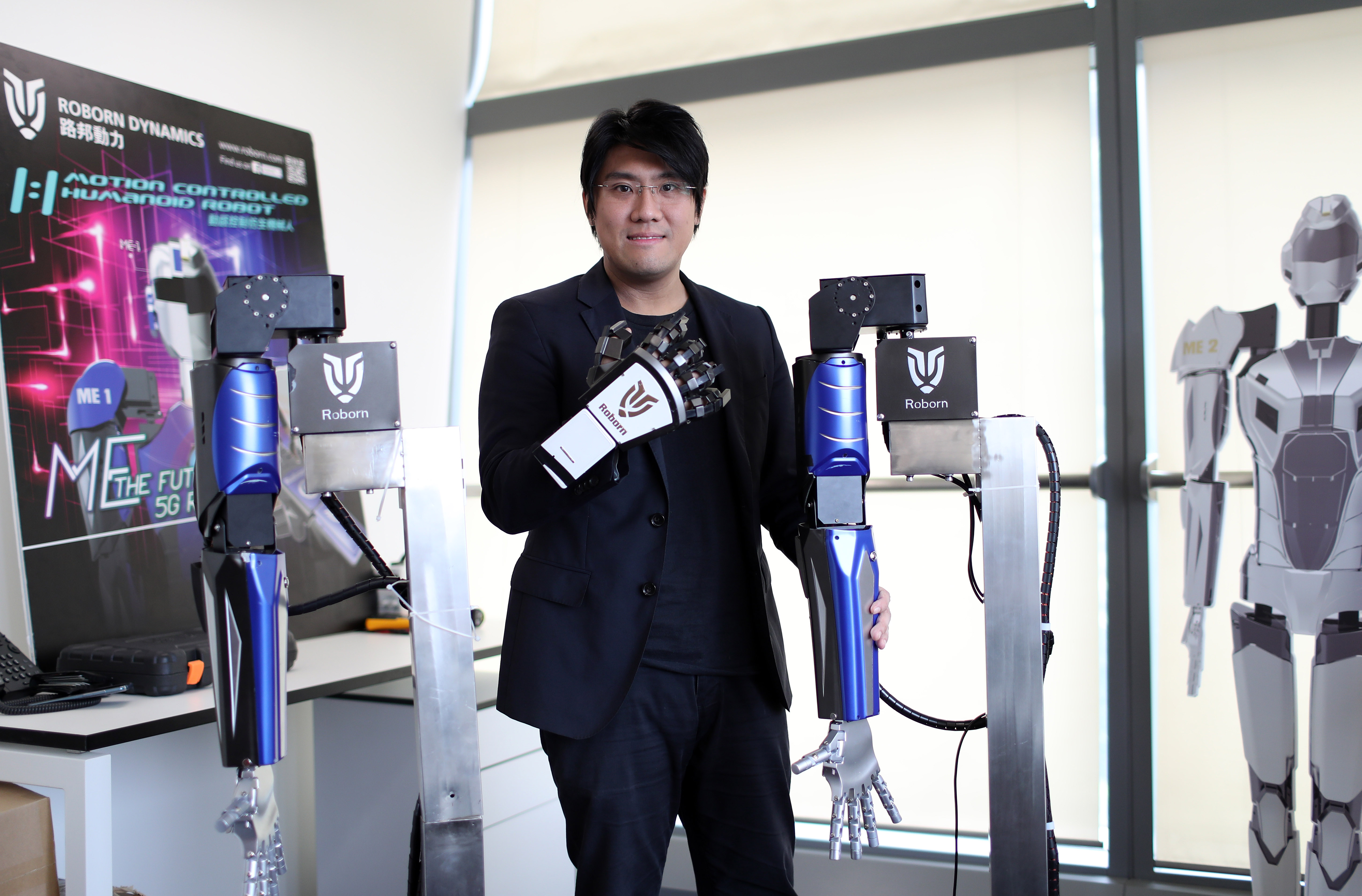 創業在&ldquo;大灣區&rdquo;