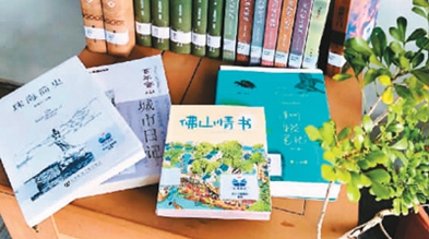 &ldquo;品讀灣區&rdquo;領略嶺南文化