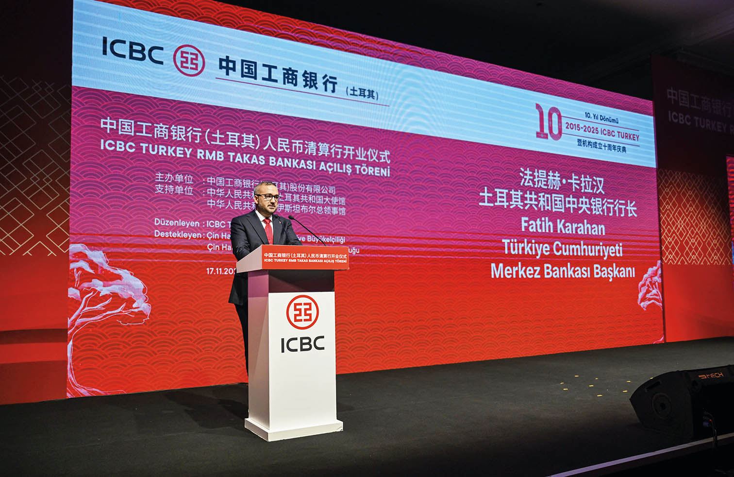 海外投資浪潮下，“金融出海”如何破局