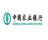 農行向雅安災區捐款1200萬元