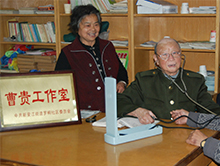 &ldquo;義診二十年的九旬醫師&rdquo;曹貴