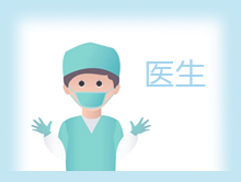 抗&ldquo;疫&rdquo;英雄之醫生群體