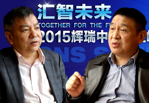 [視頻]王高華、趙靖平談抑郁癥的治療