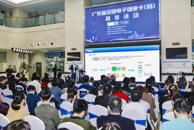 踐行&ldquo;大衛生、大健康&rdquo;理念 廣東全方位多層次打造健康環境