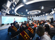 &ldquo;最美信訪干部&rdquo;頒獎活動現場