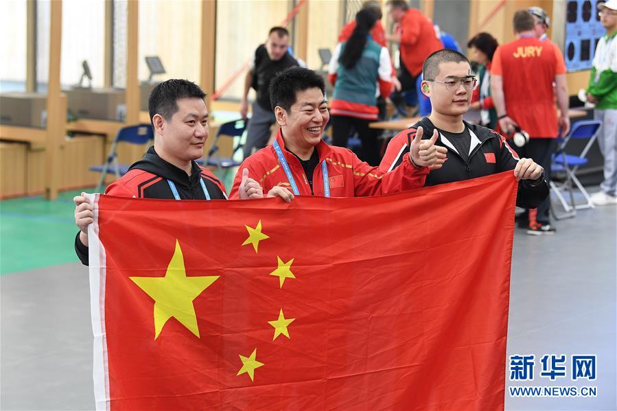 （軍運會）（6）射擊&mdash;&mdash;中國代表團首金產(chǎn)生