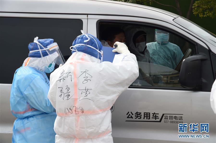 （聚焦疫情防控&middot;圖文互動）（1）軍隊新近承擔救治任務的兩所醫院全部投入使用 參照火神山醫院模式運行