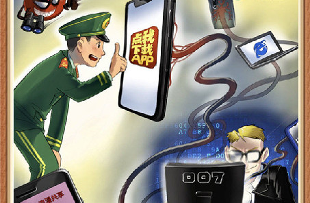 @戰(zhàn)友，這組網(wǎng)絡(luò)安全警示漫畫(huà)發(fā)人深省，不容錯(cuò)過(guò)