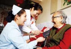 頂層設計應對老齡化，長期護理保險試點成效顯現(xiàn)