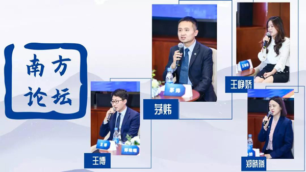 身處創新大周期，績優基金經理帶您縱覽科技投資機遇