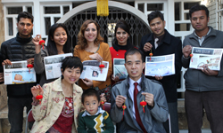 加德滿(mǎn)都分社