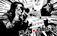 【會(huì)眼】?jī)蓵?huì)&middot;連環(huán)畫(huà)