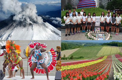 一周國(guó)際熱點(diǎn)掃描：斯諾登何去何從！