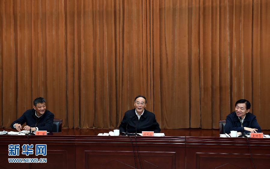 3月27日至28日，中共中央政治局常委、中央紀委書記王岐山到河南省調研，并主持召開座談會。這是3月28日王岐山在河南林州主持召開座談會。 新華社記者 饒愛民 攝