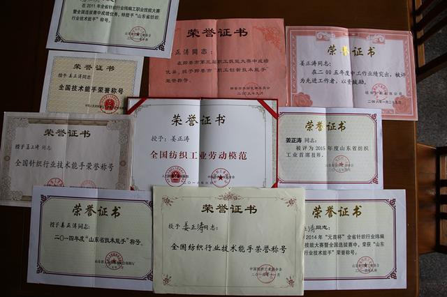 每天&ldquo;暴走&rdquo;數小時，身為男工卻&ldquo;技壓群芳&rdquo;是一種怎樣的體驗？