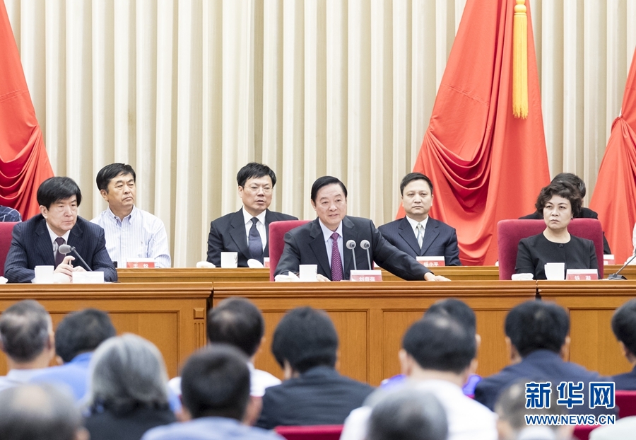 9月1日，中國攝影家協會第九次全國代表大會在北京召開。中共中央政治局委員、中央書記處書記、中宣部部長劉奇葆出席開幕式并講話。新華社記者 丁海濤 攝