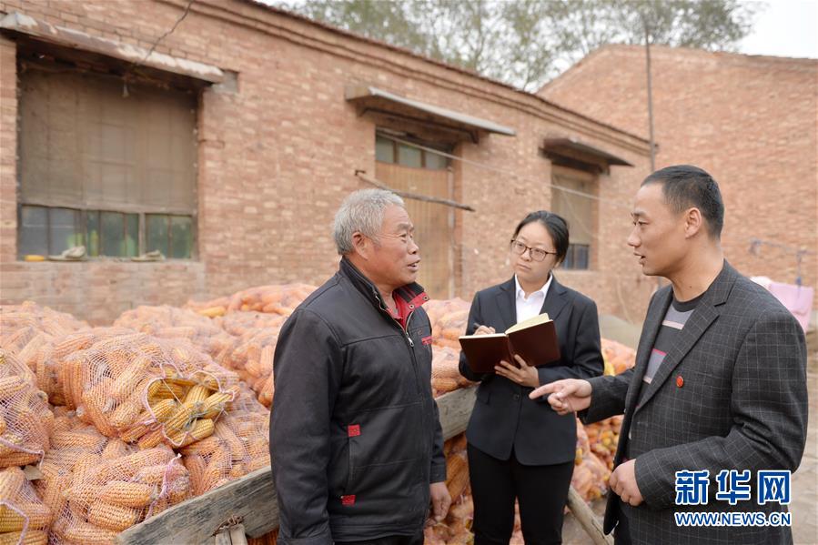 （社會）（1）河北臨西：強化執(zhí)紀(jì)監(jiān)督 護航&ldquo;精準(zhǔn)扶貧&rdquo;