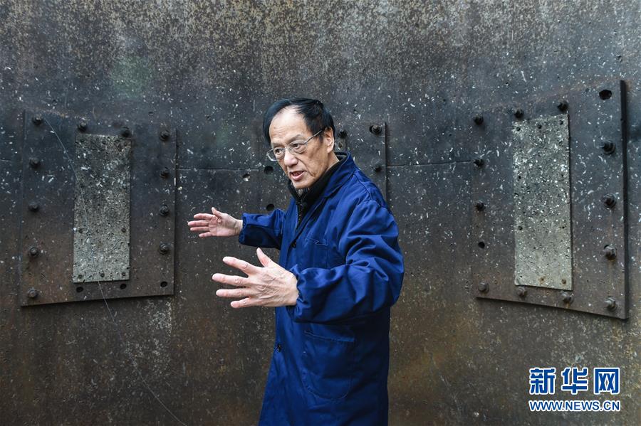 （新華全媒頭條&middot;圖文互動）（1）奏響中國創新最強音&mdash;&mdash;從國家科技大獎看創新走向